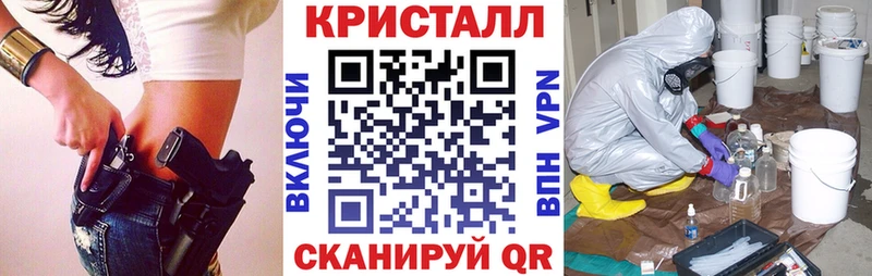 АМФЕТАМИН Розовый Асбест