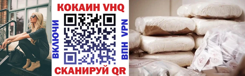 OMG маркетплейс  Асбест  COCAIN 99% 