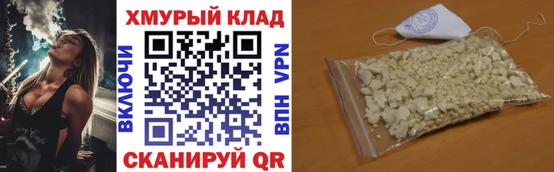 kraken сайт  Асбест  Героин герыч 