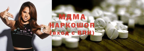 твердый Аркадак