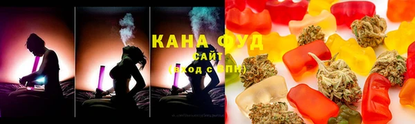 твердый Аркадак
