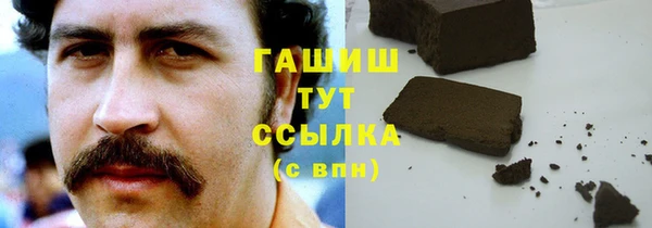 твердый Аркадак