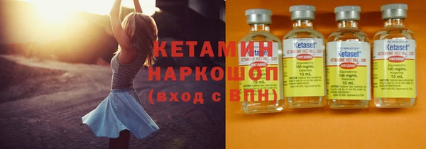 твердый Аркадак