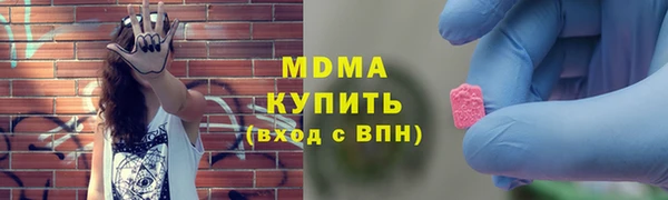 твердый Аркадак