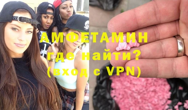 гашишное масло Арсеньев