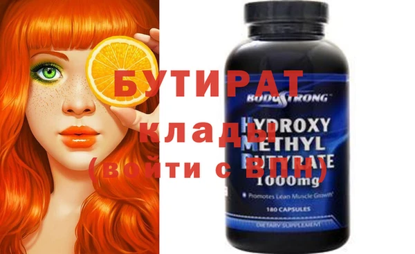 твердый Аркадак