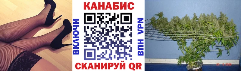 МАРИХУАНА OG Kush Асбест
